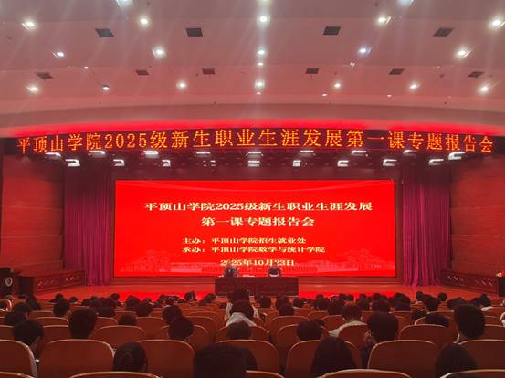 说明: C:\Users\Administrator\AppData\Local\Microsoft\Windows\INetCache\Content.Word\e5566b405306a31c290834f25be3118b.jpg